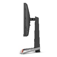MONITOR BENQ EX2510 24.5