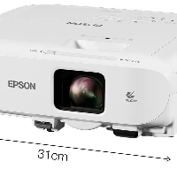 VIDEOPROIETTORE EPSON  EB-2042