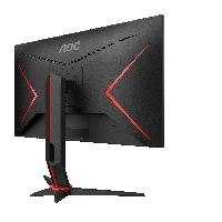 AOC G2 27G2ZN3/BK, 68.6 cm (27