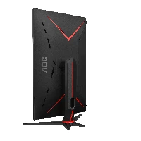 AOC G2 27G2ZN3/BK, 68.6 cm (27