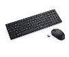 DELL KM555, Wireless, RF Wireless + Bluetooth, Plunger key switch, QWERTY, Black, Mouse included