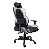 GXT714W RUYA GAMING CHAIR WHITE