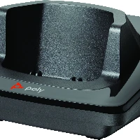 POLY VVX D230/60 Battery (5 pieces), Battery, Polycom, Poly VVX D230