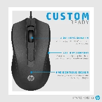 HP WIRED MOUSE 100 EURO