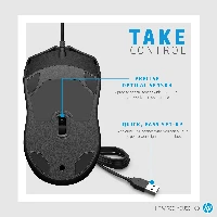 HP WIRED MOUSE 100 EURO