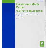 Epson Enhanced Matte Paper, DIN A2, 192g/m, 50 Sheets, 42 cm, Matt, 260 m, 192 g/m