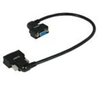 C2G VGA270 HD15 M/F Monitor Cable, 0.5 m, VGA (D-Sub), VGA (D-Sub), Black, Male/Female, 83 g