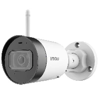 CAMERA IP 2M 30MT 16X BULLET OUT