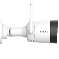 CAMERA IP 2M 30MT 16X BULLET OUT