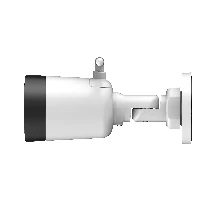 CAMERA IP 2M 30MT 16X BULLET OUT