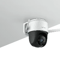 CAMERA IP 4M 30MT PAN TILT OUT
