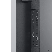 DELL TOUCH MON.C7520QT 75