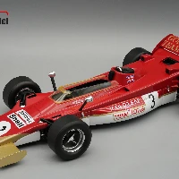 Lotus 56B 1971 British GP Driver: Reine wisell