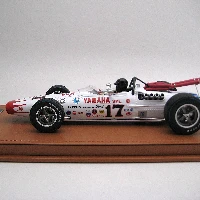 limited edition 1/18 scale