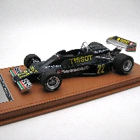 Ensign N.177 1977 Monaco GP Driver: Jacky Ickx