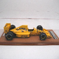 limited edition 1/18 scale