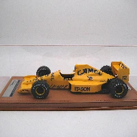 limited edition 1/18 scale