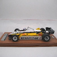 Renault RE30B 1982 inner Brailian GP Driver: Alain Prost