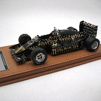 limited edition 1/18 scale