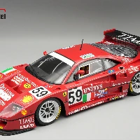Ferrari F40 LM 1996 24h LM Driver P.NAPPI/ R. DONOVAN/ T.OOTA Open Rear Trunck and engine part Close with magnetic system