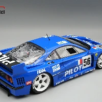 TM12-02H Ferrari 512S Filippinetti Car #15 Le mans 1970 Driver: Parkes-Muller