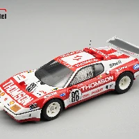 Ferrari 512BB Le Mans 24h 1978 Thomson-Pozzi car #88 DNF Driver: J.C. Andruet - S. Dini