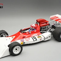 BRM P160E 1973 German GP Driver: Clay Regazzoni Car #19 SHOWCASE INCLUDED