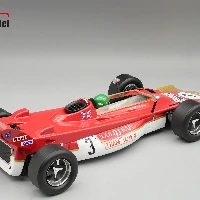 Lotus 56B 1971 British GP Driver: Reine Wisell SHOWCASE INCLUDED 