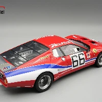 Ferrari 512 BB/LM Daytona 24h 1979 car #66 JMS-Racing - Pozzi 53° place Driver: J.C. Andruet - S. Dini - C. Ballaut - Léna 