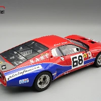 Ferrari 512 BB/LM Daytona 24h 1979 car #68 NART 57° place Driver: B. Tullius - J.P. Delanuay - P. Bedard
