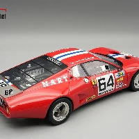 Ferrari 512 BB/LM Le Mans 24h 1979 car #64 NART Driver: J.P.  Delaunay - C. Grandet - P. Henn