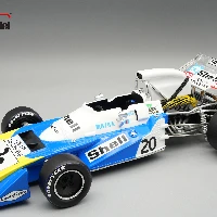 Matra MS120B 1971   French GP GP Driver: C.Amon