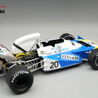 Matra MS120B 1971   French GP GP Driver: C.Amon