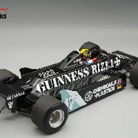 March 811 1981 German GP Driver: D.Daly