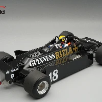 March 811 1981 Belgium GP Driver: D.Daly