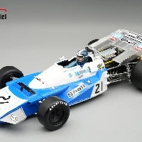 Matra MS120B 1971  Monaco GP Driver: J.P. Beltoise