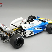 Matra MS120B 1971 French GP GP Driver: C.Amon