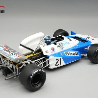 Matra MS120B 1971 Dutch GP Driver: J.P. Beltoise