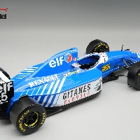 Ligier JS39 1993 South Africa GP Driver: M.Brundle car #25