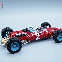 Limited edition 75 pcs