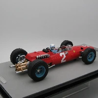 Limited edition 75 pcs