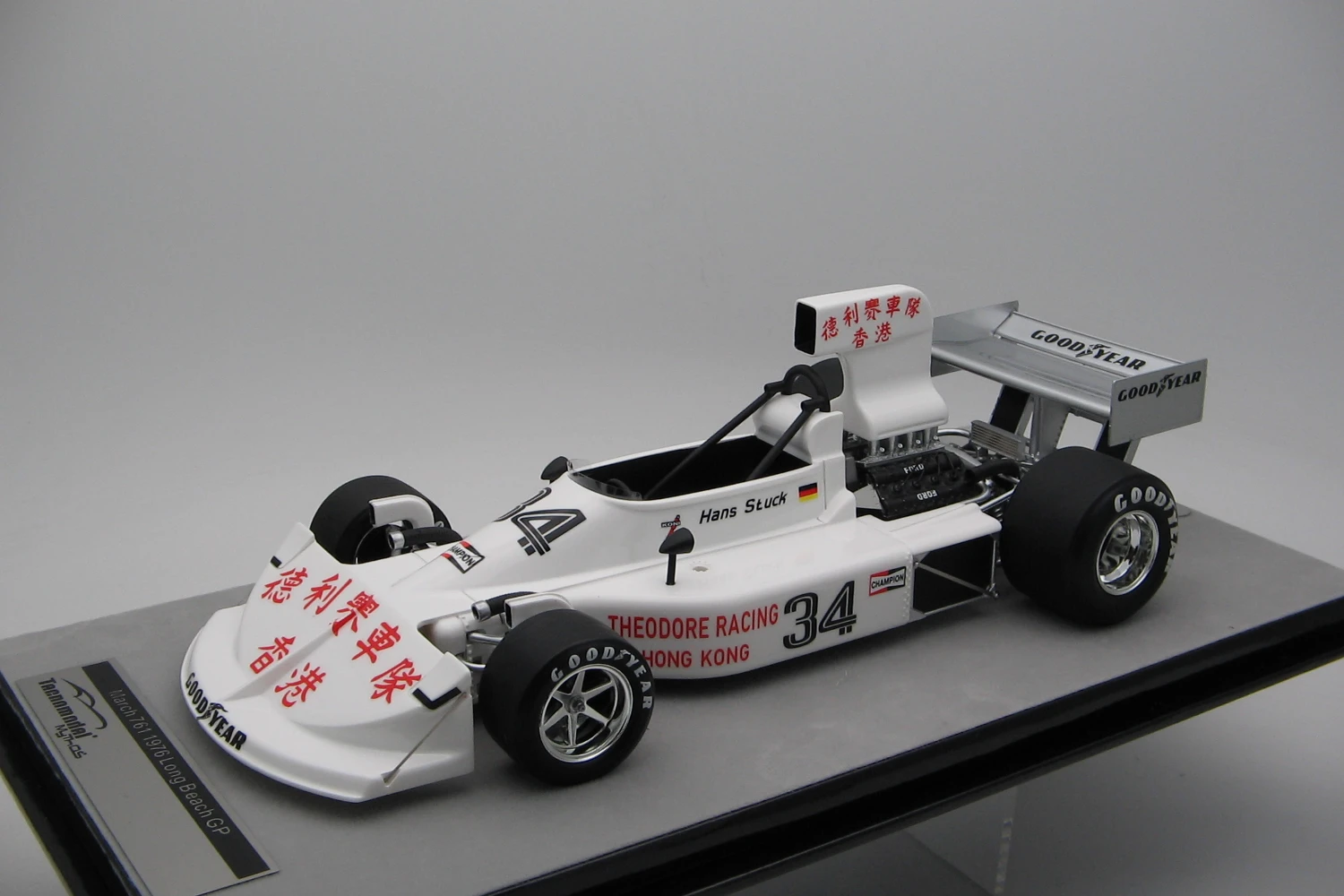 <!--articolo.descrizione_articolo-->