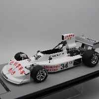 TM12-02H Ferrari 512S Filippinetti Car #15 Le mans 1970 Driver: Parkes-Muller