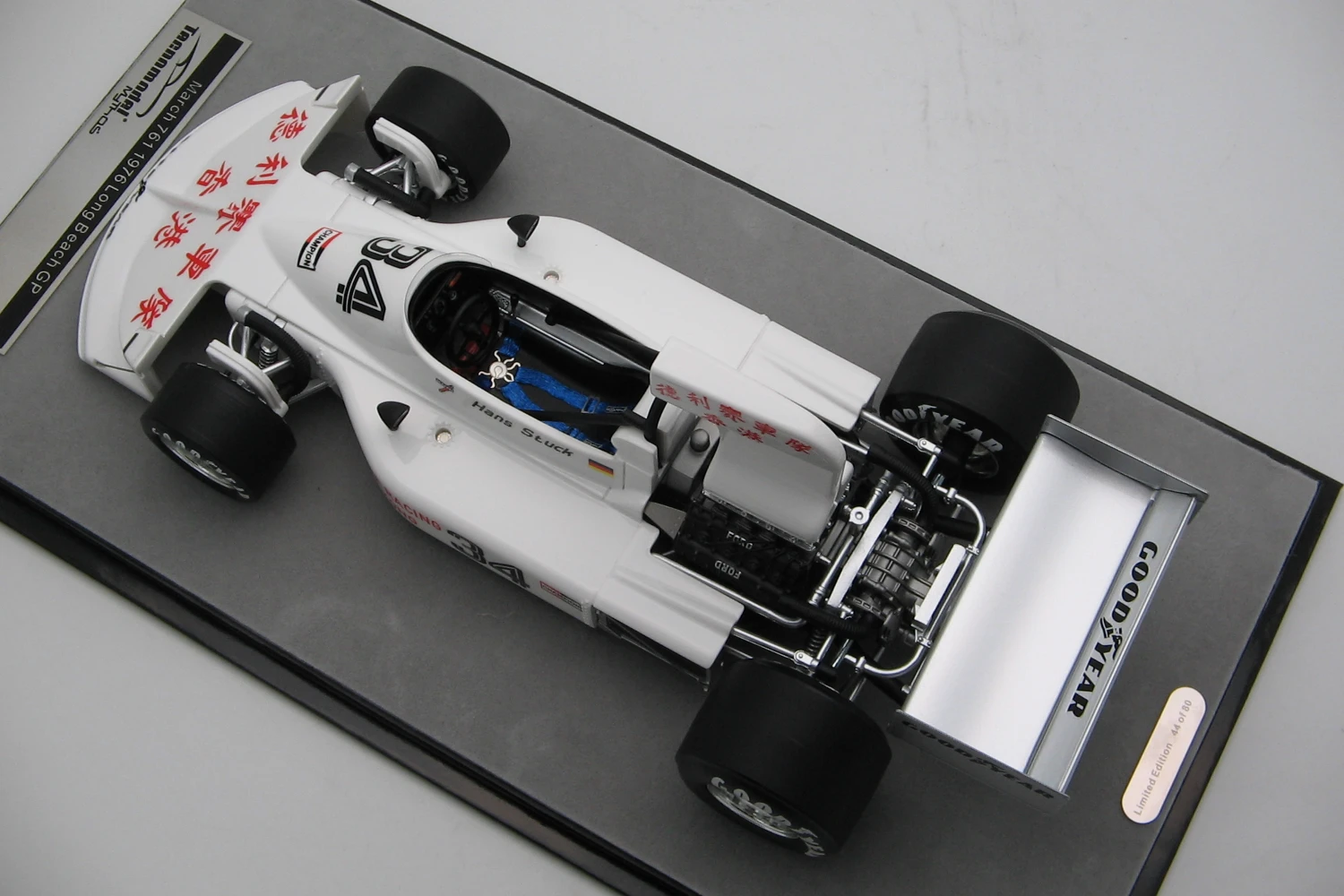 <!--articolo.descrizione_articolo-->