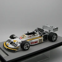 TM12-02H Ferrari 512S Filippinetti Car #15 Le mans 1970 Driver: Parkes-Muller