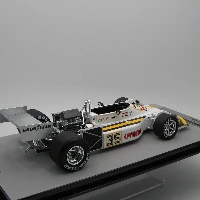 TM12-02H Ferrari 512S Filippinetti Car #15 Le mans 1970 Driver: Parkes-Muller