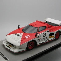 TM12-02H Ferrari 512S Filippinetti Car #15 Le mans 1970 Driver: Parkes-Muller