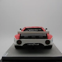 TM12-02H Ferrari 512S Filippinetti Car #15 Le mans 1970 Driver: Parkes-Muller