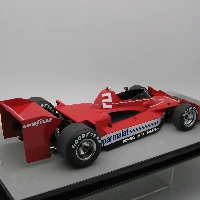 TM12-02H Ferrari 512S Filippinetti Car #15 Le mans 1970 Driver: Parkes-Muller