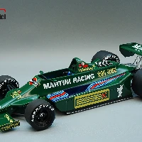 TM12-02H Ferrari 512S Filippinetti Car #15 Le mans 1970 Driver: Parkes-Muller